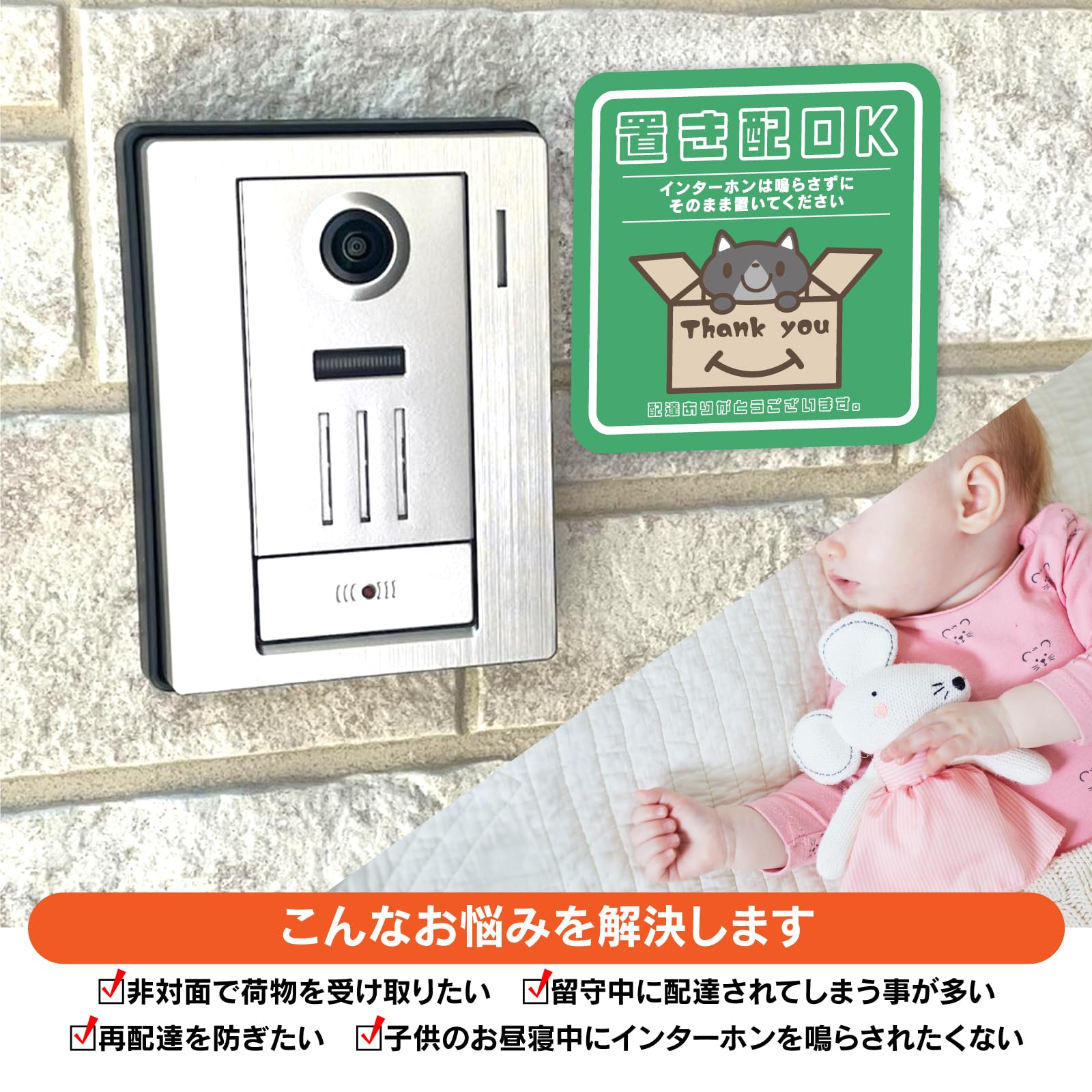 Amazon.co.jp: 【くるまドットコム】宅配ボックス マグネットタイプ